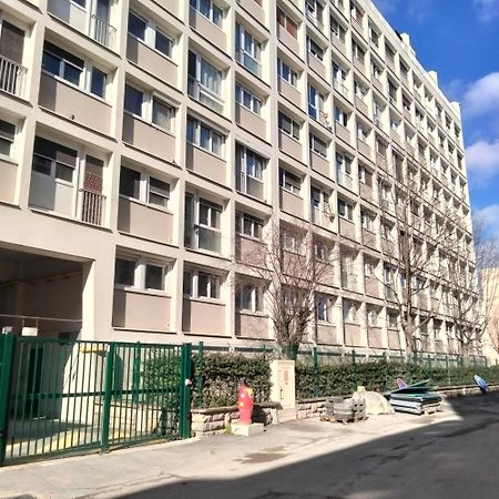 Appartement Lumineux 3 Chambres - Villeurbanne Gratte Ciel Zewnętrze zdjęcie